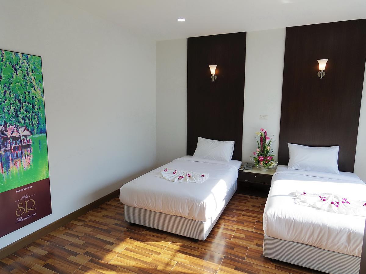 The Sr Residence Λαμπάνγκ Εξωτερικό φωτογραφία